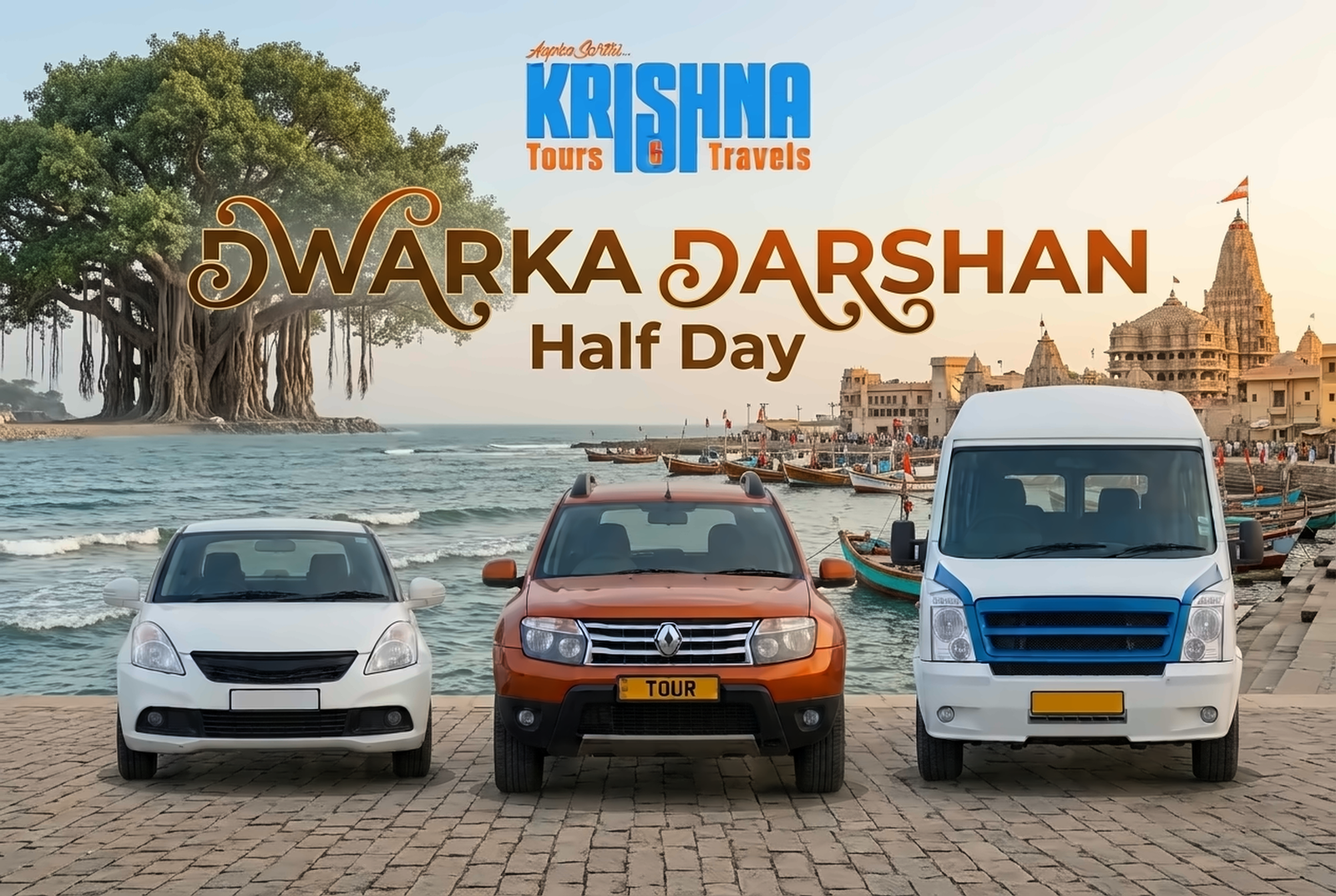 Dwarka Darshan half day taxi tour – Nageshwar Jyotirlinga Temple