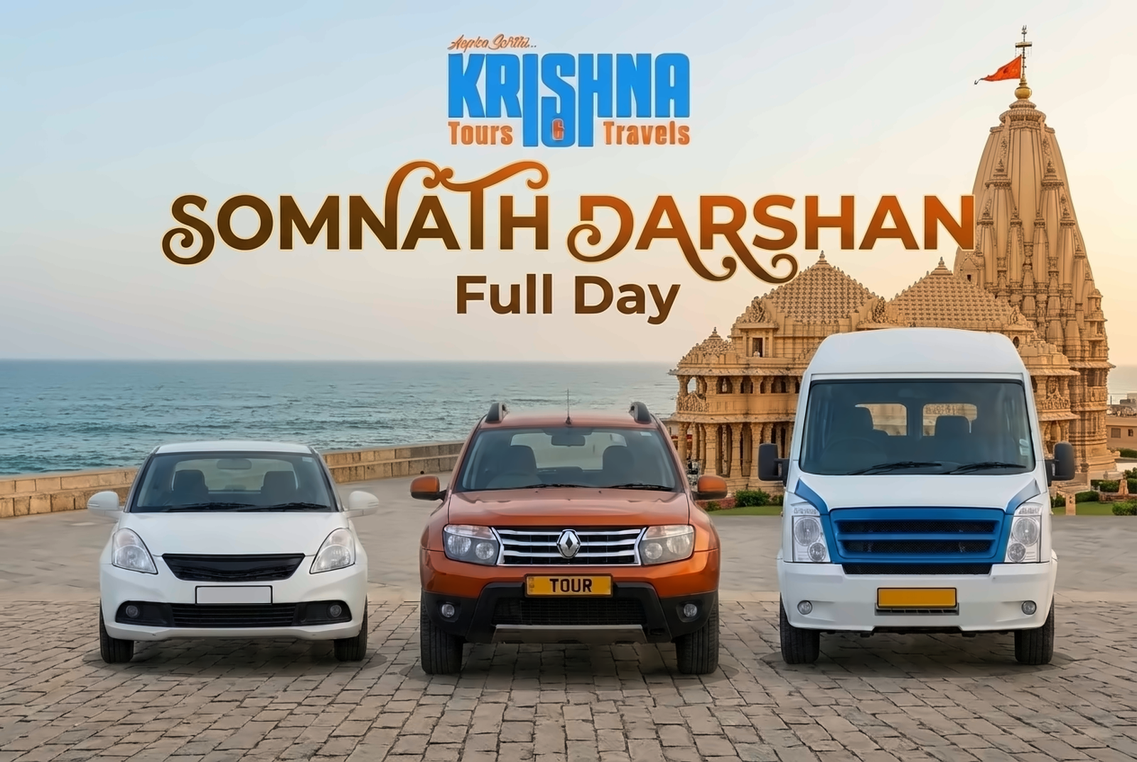 Somnath darshan taxi tour – Triveni Sangam